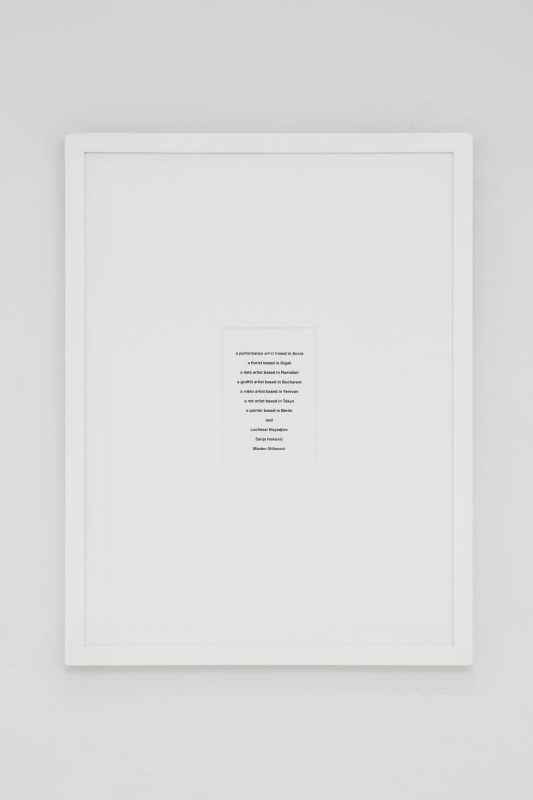 Ahmet Öğüt, from the series neither artificial nor intelligent (2023–2025)